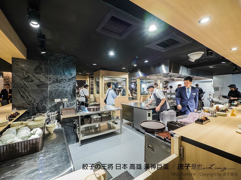 餃子の王將 日本 高雄 漢神巨蛋