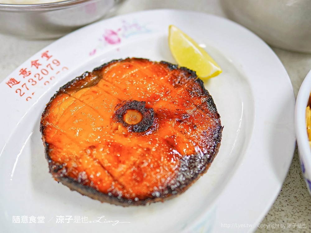 隨意食堂 菜單 南投名間美食 合菜 台菜 古早味 家常菜 在地人推薦 老店