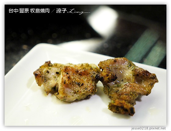 台中豐原-牧島燒肉專門店-豐原好吃燒肉店的約訪試吃報告