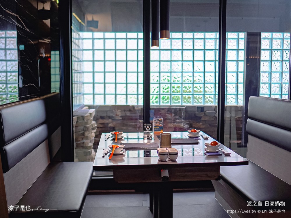 渡之島日高鍋物 菜單 南投埔里火鍋 埔里鍋物 埔里美食推薦 18度c 牛奶鍋 壽喜燒 和牛