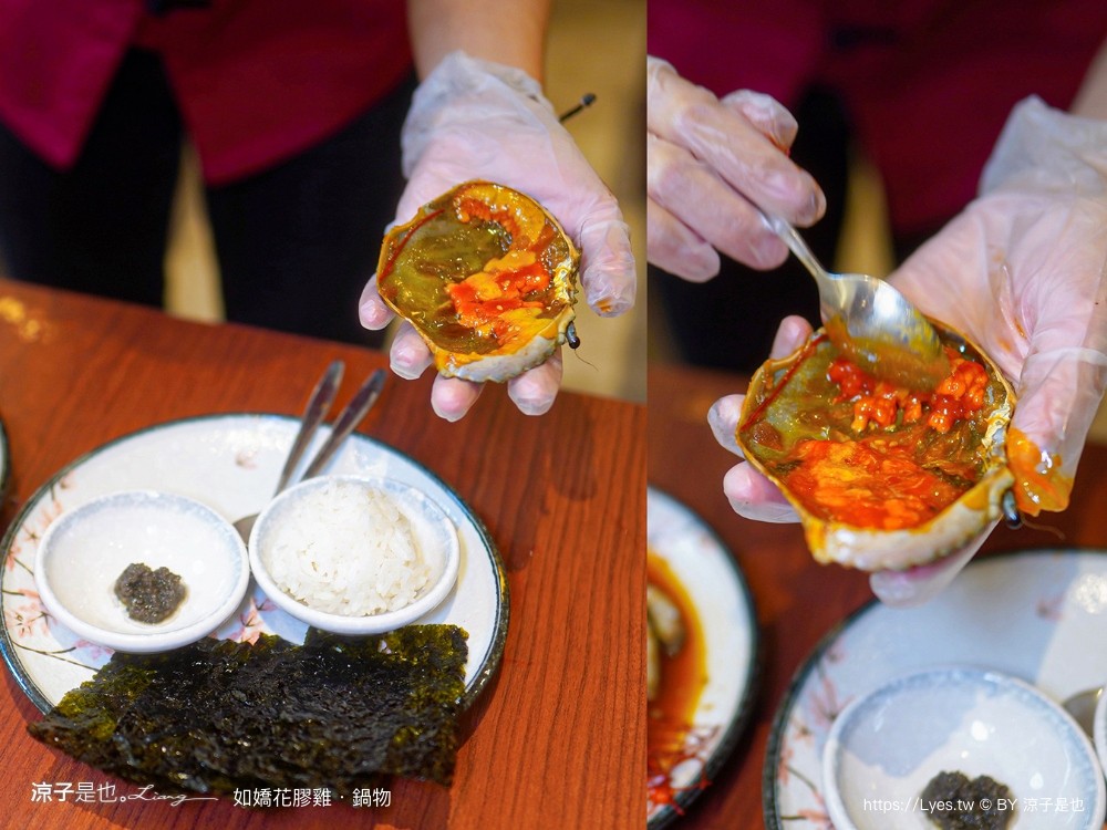 如嬌花膠雞鍋物 台中 台中火鍋 美術館餐廳 如嬌花膠雞菜單 頂級養生雞湯 台中美食 訂位 價位