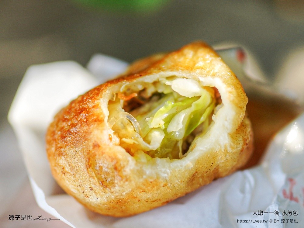 大墩十一街 水煎包 大墩十一街水煎包 菜單 台中水煎包 台中小吃 南屯美食 排隊美食 銅板小吃 高麗菜包 韮菜包 蘿蔔絲包