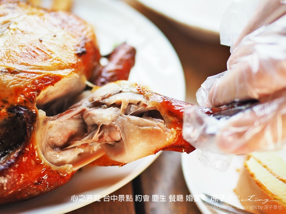 心之芳庭 台中景點 約會 慶生 餐廳 婚宴