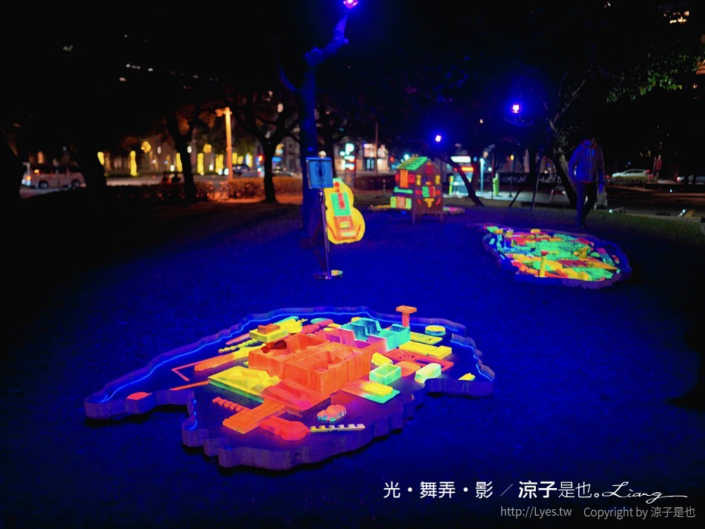 022臺灣國際光影藝術節 台中光影展 美術館光影藝術節 夜景 光‧舞弄‧影 戶外裝置藝術 IG打卡