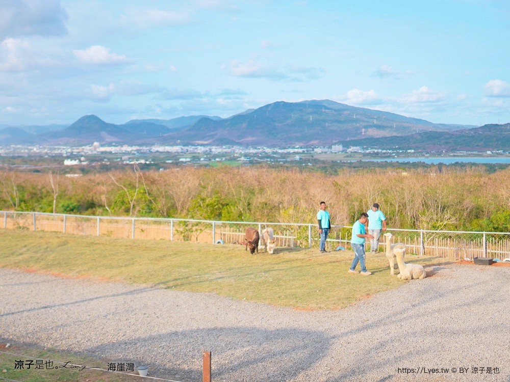 海崖灣 菜單 門票 屏東關山夕陽 墾丁景點 親子景點 墾丁海景 水豚君 草泥馬 笑笑羊