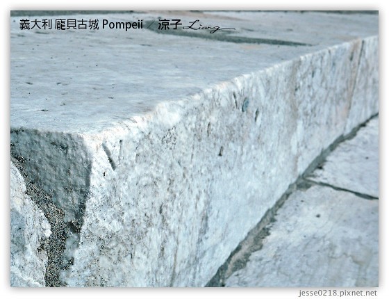 義大利蜜月-龐貝古城 Pompeii 火山塵封的千年古城- Day8 義大利景點