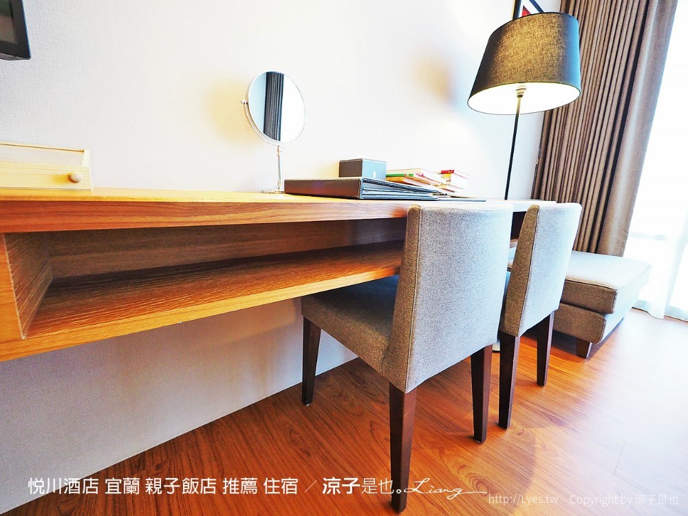 悅川酒店 宜蘭 親子飯店 推薦 住宿