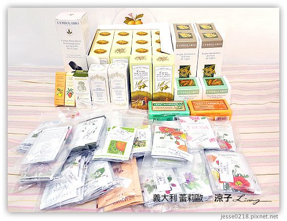 【義大利戰利品(三)】蕾莉歐L’ERBOLARIO、真皮皮件與義大利必買品牌名牌