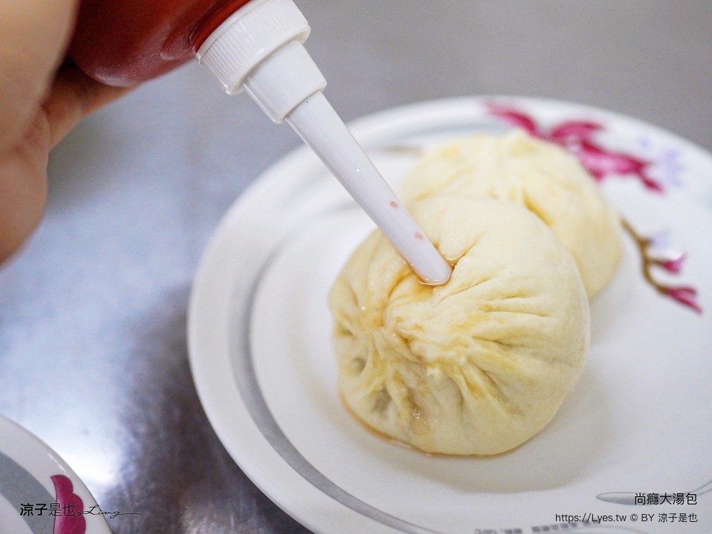 尚癮大湯包 菜單 蘿蔔糕 台中湯包 台中美食 台中小吃 台中早餐店 菜單 蘿蔔糕 台中湯包 台中美食 台中小吃 台中早餐店