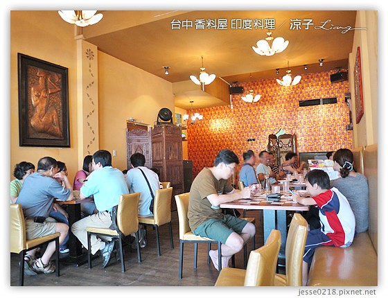 台中 香料屋 印度料理 7