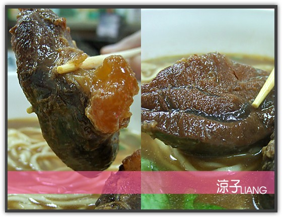 將軍牛肉大王06