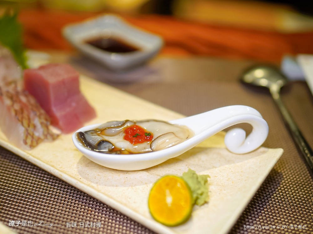 旨味日式料理 台中 逢甲夜市美食 無菜單料理 預約 慶生 情人節 母親節 生魚片 日式職人餐廳 巷弄美食