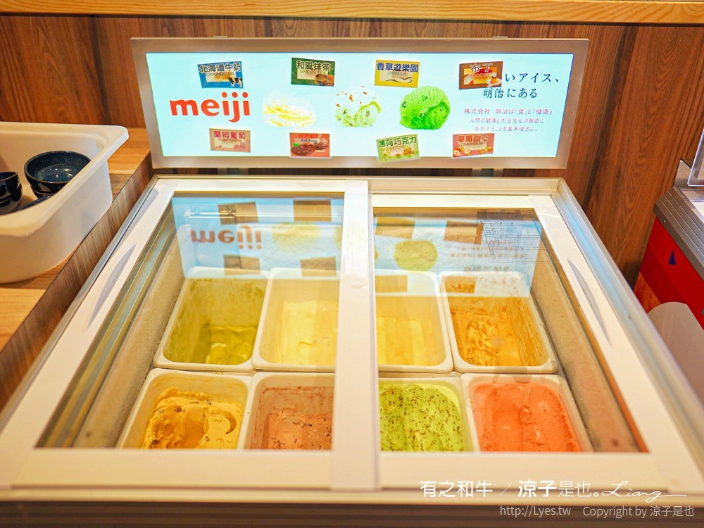 有之和牛鍋物放題 菜單 台中 和牛吃到飽 火鍋推薦 北屯聚餐 自助吧 buffet