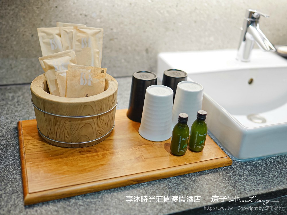 享沐時光莊園渡假酒店 苗栗親子 溫泉飯店 SPA 游泳池 水療池 新開幕 玻璃屋 住宿