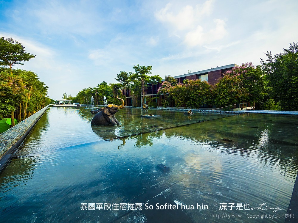 泰國華欣住宿推薦 So Sofitel hua hin