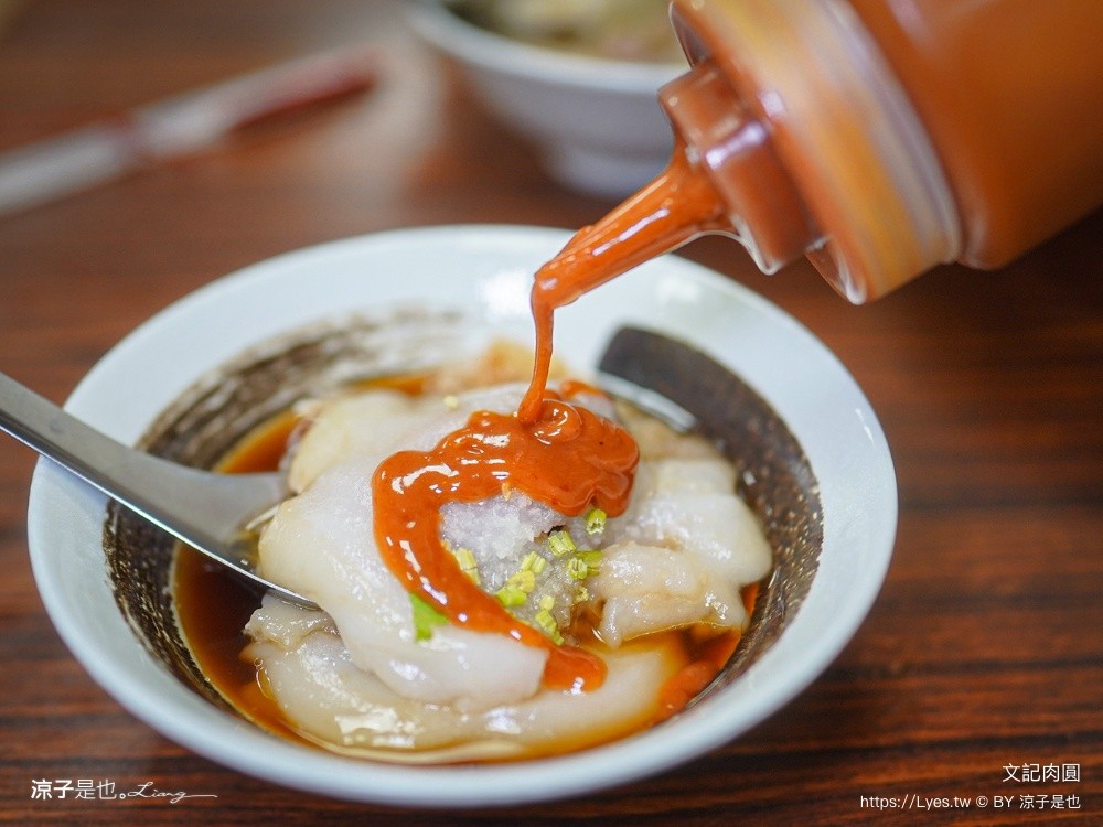 文記肉圓 潮州美食 屏東美食 潮州小吃 屏東清蒸肉圓 500碗美食