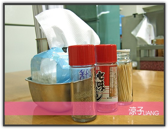 台中拉麵-和風拉麵 平民日本料理