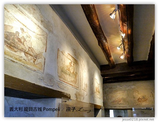 義大利蜜月-龐貝古城 Pompeii 火山塵封的千年古城- Day8 義大利景點