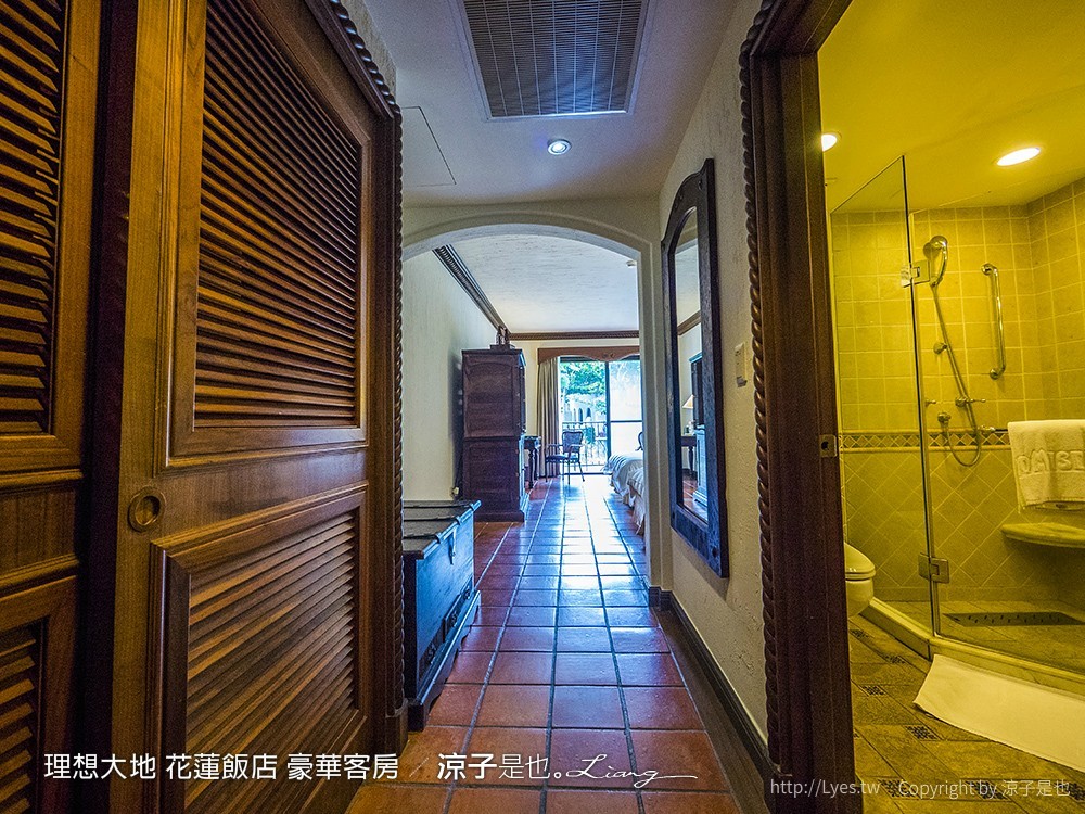 理想大地 花蓮飯店 豪華客房