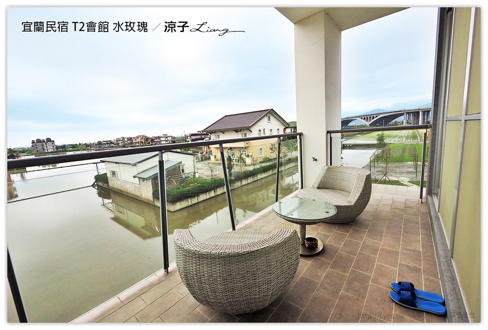 宜蘭民宿 T2會館 水玫瑰 - 涼子是也 blog