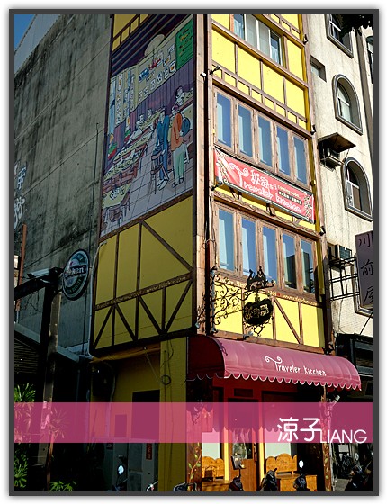 德國秘密旅行01