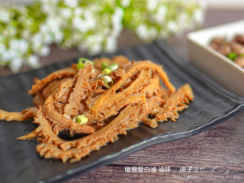 橄欖屋白滷 菜單 台中 麻辣滷味 台中北區滷味 眷村菜 山東 麻辣鍋鍋底