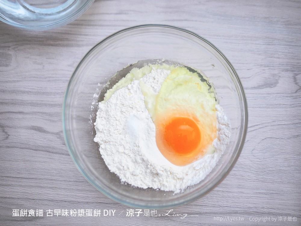 蛋餅食譜 古早味粉漿蛋餅 懶人簡單 起司玉米蛋餅 自製 diy 比例 diy