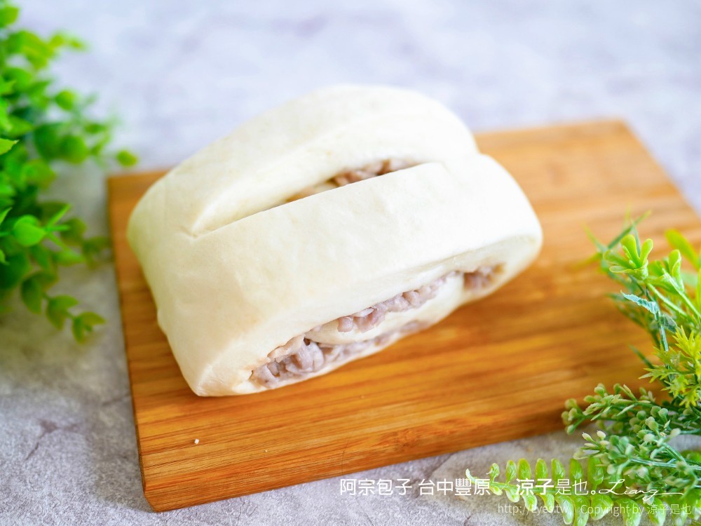 阿宗包子 台中 豐原 肉包 饅頭 菜單 手工老麵發酵 團購美食