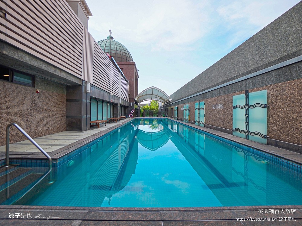 福容大飯店 桃園 飯店設施 游泳池 一泊二食 早餐 交通 xpark 住房優惠專案 房型 健身房 桃園住宿推薦