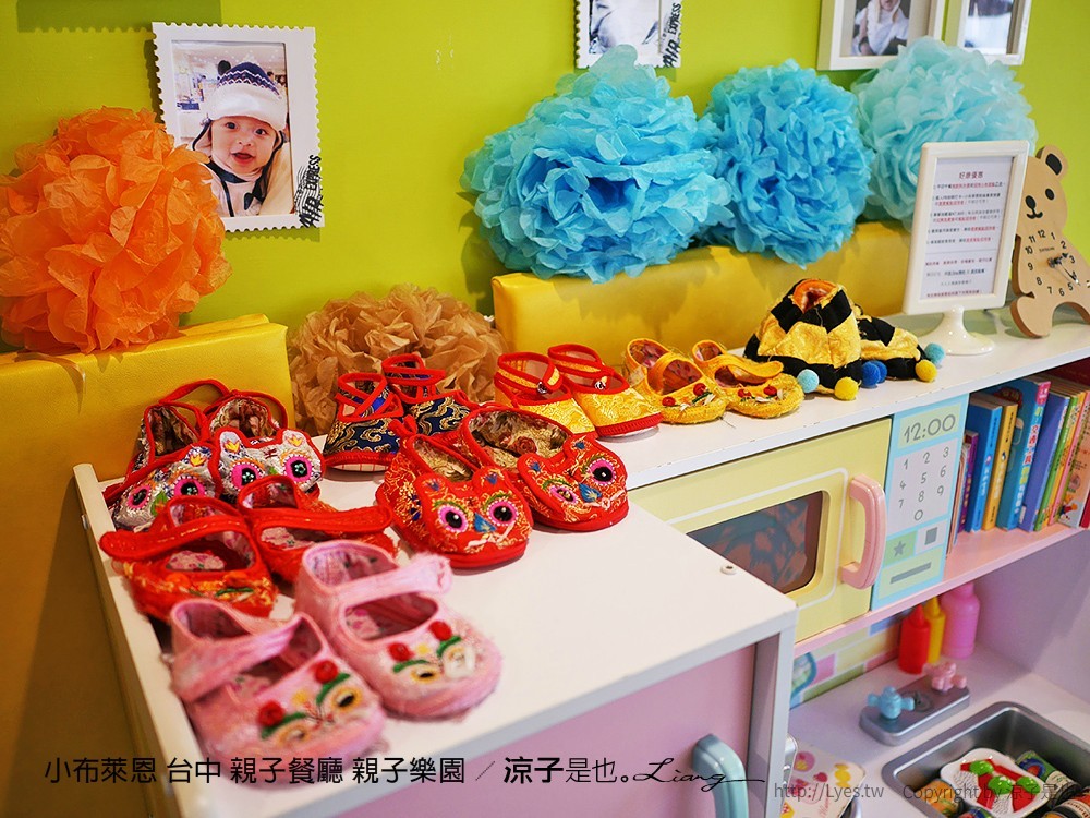 小布萊恩 台中 親子餐廳 親子樂園