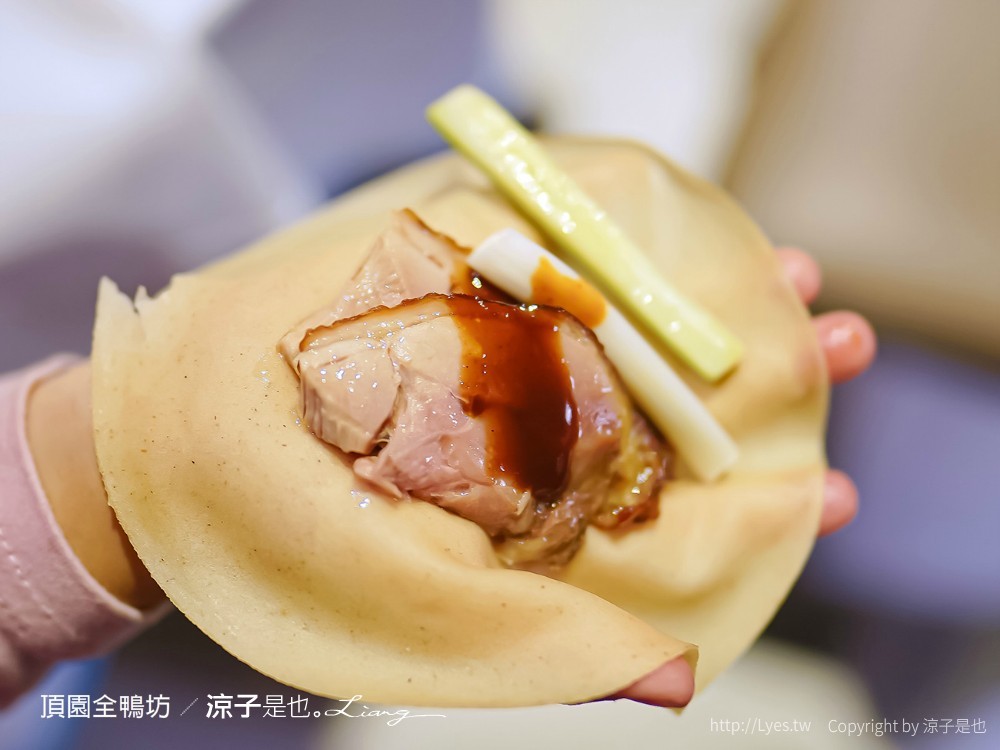 頂園全鴨坊 烤鴨菜單 台中美食推薦 台中米其林餐廳 火焰櫻桃鴨 預約 西屯合菜餐廳