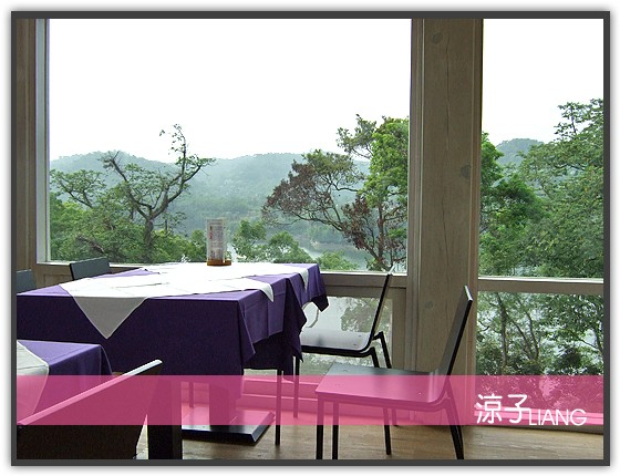 薰衣草森林 明德店14