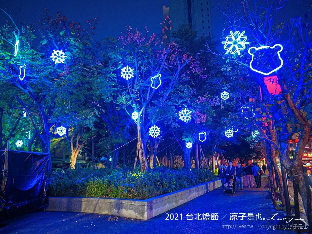 2021 台北燈節 萬華景點 跳舞主燈 AR賞燈體驗 七彩八寶新世界 交通 地圖 活動時間 演唱