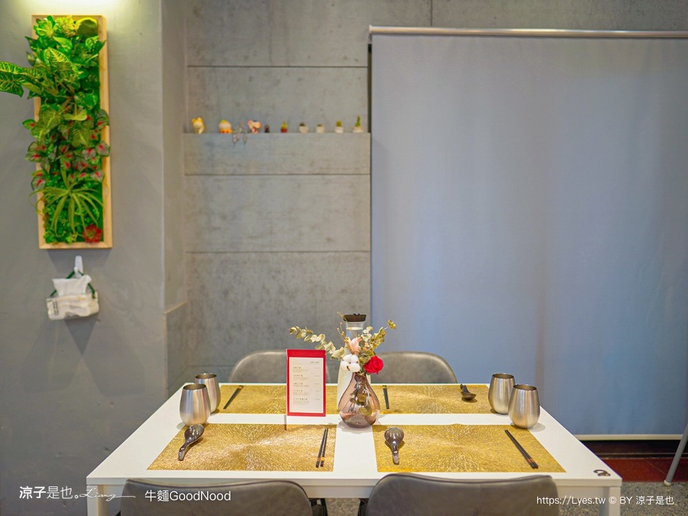 牛麵 菜單 宜蘭羅東美食小吃 羅東夜市餐廳 預約制牛肉麵 日本a5和牛 牛肉麵推薦