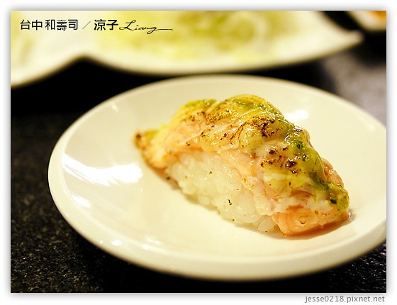 台中 和壽司 16