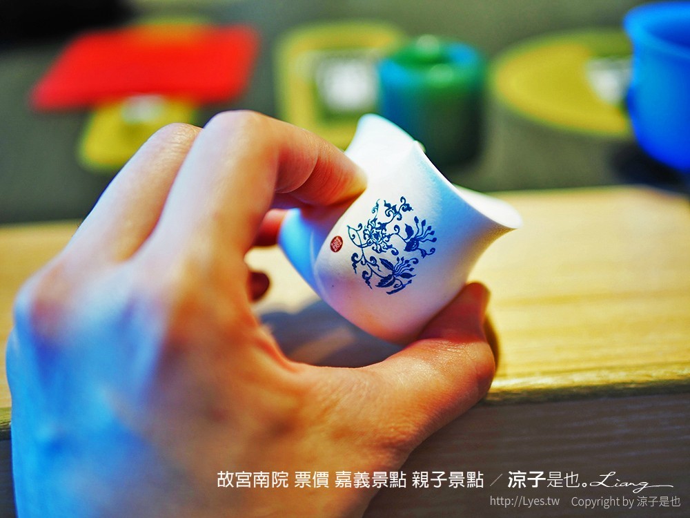 故宮南院 票價 嘉義景點 親子景點