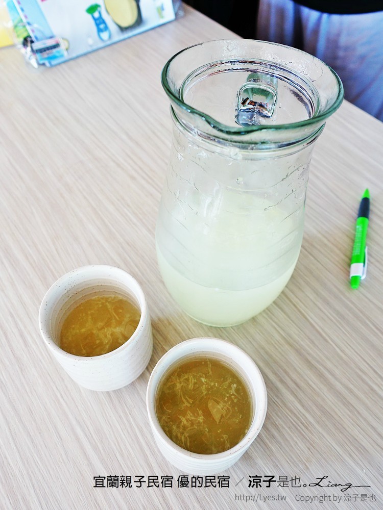 宜蘭親子民宿 優的民宿 1