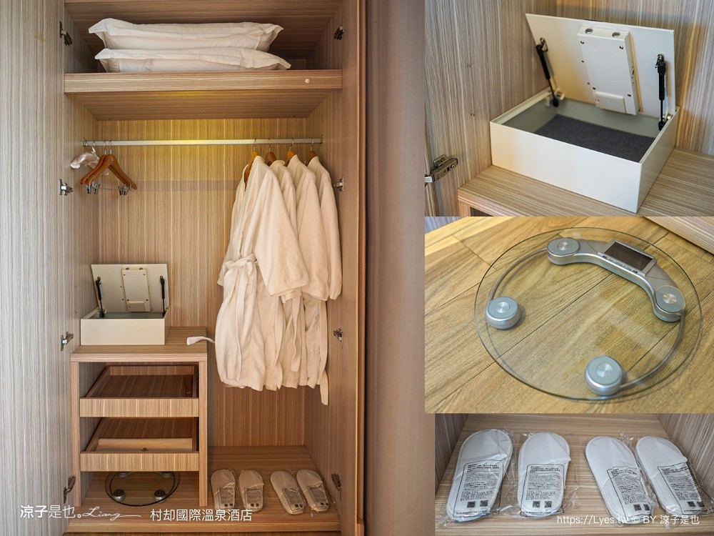 村却國際溫泉酒店 宜蘭飯店 宜蘭溫泉飯店 羅東住宿 村却酒店房型 宜蘭泡湯住宿 羅東五星級飯店 宜蘭親子住宿 親子飯店