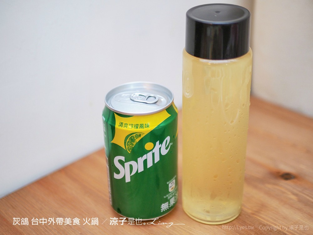 灰鴿 台中外帶美食 火鍋