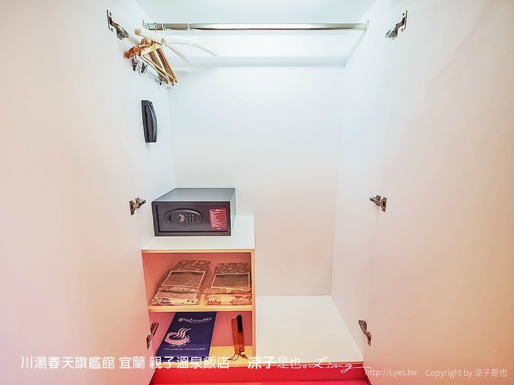 川湯春天旗艦館 宜蘭 親子溫泉飯店