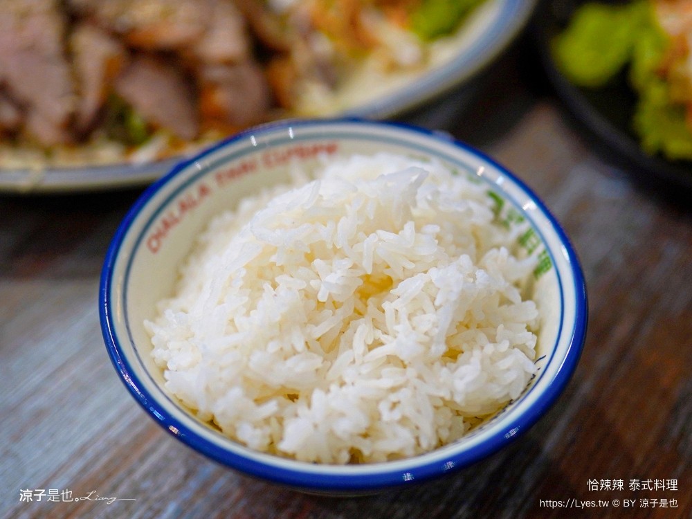 恰辣辣泰式料理 菜單 台中北屯 大坑美食 火山排骨 松竹美食 台中泰式料理 訂位 推薦