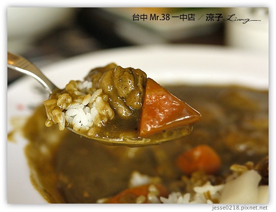 台中 Mr.38 一中店 6