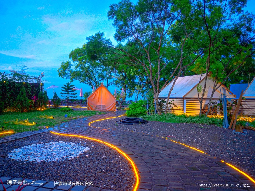 快雲時晴 覺味食飲 菜單 台南景觀餐廳 台南白河 夜景咖啡館 夕陽黃昏 台南夜景 訂位 預約制