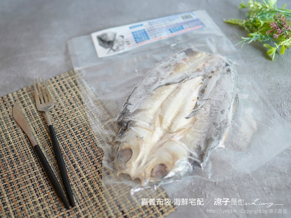 嘉義布袋美食 海鮮宅配 布袋陳船長 唐漢近海生物科技有限公司 好美農漁產 鮮魚 蝦 蟹 新鮮產地直送