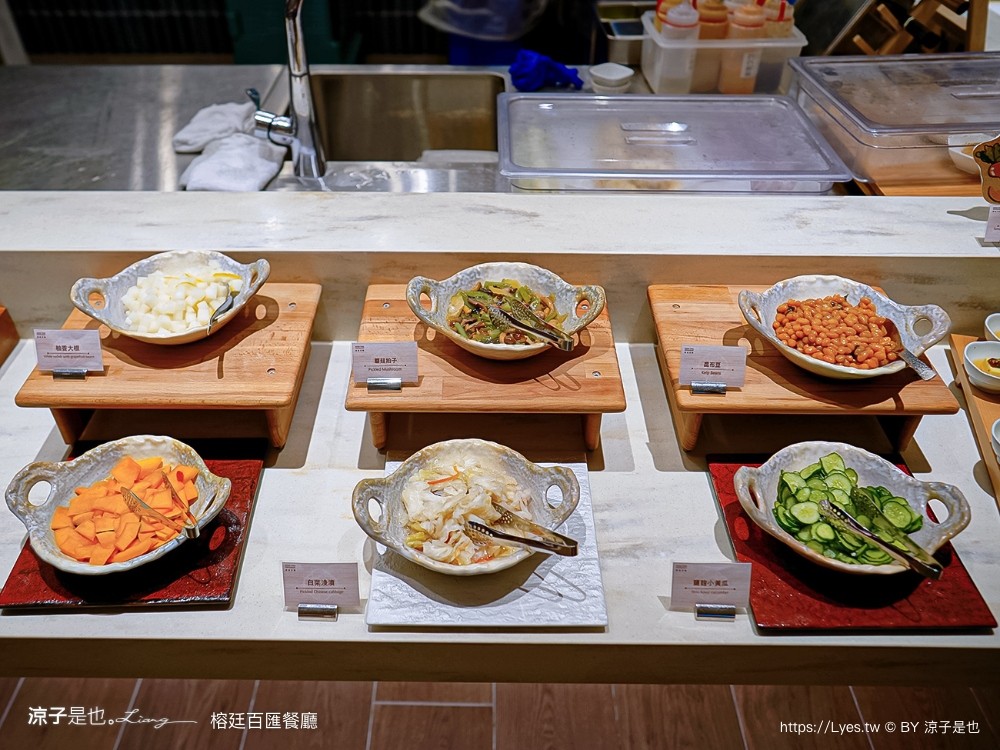 禧榕軒大飯店 早餐 禧榕軒大飯店 早餐 榕廷百匯餐廳 自助吃到飽 buffet 台南新開幕住宿餐廳 早午餐 菜色 自助吃到飽 buffet 台南新開幕住宿餐廳 早午餐 菜色