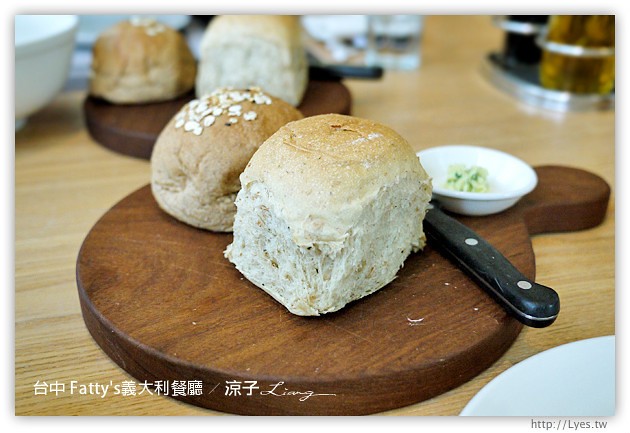 台中-Fatty’s義大利餐廳-公益路義大利麵餐廳