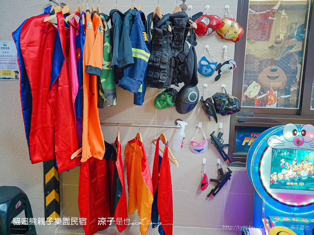 貓追熊親子民宿 熊追貓 台東親子民宿推薦 溜滑梯 沙坑 電動賽車場 遊戲室玩具 房型價位 按摩椅