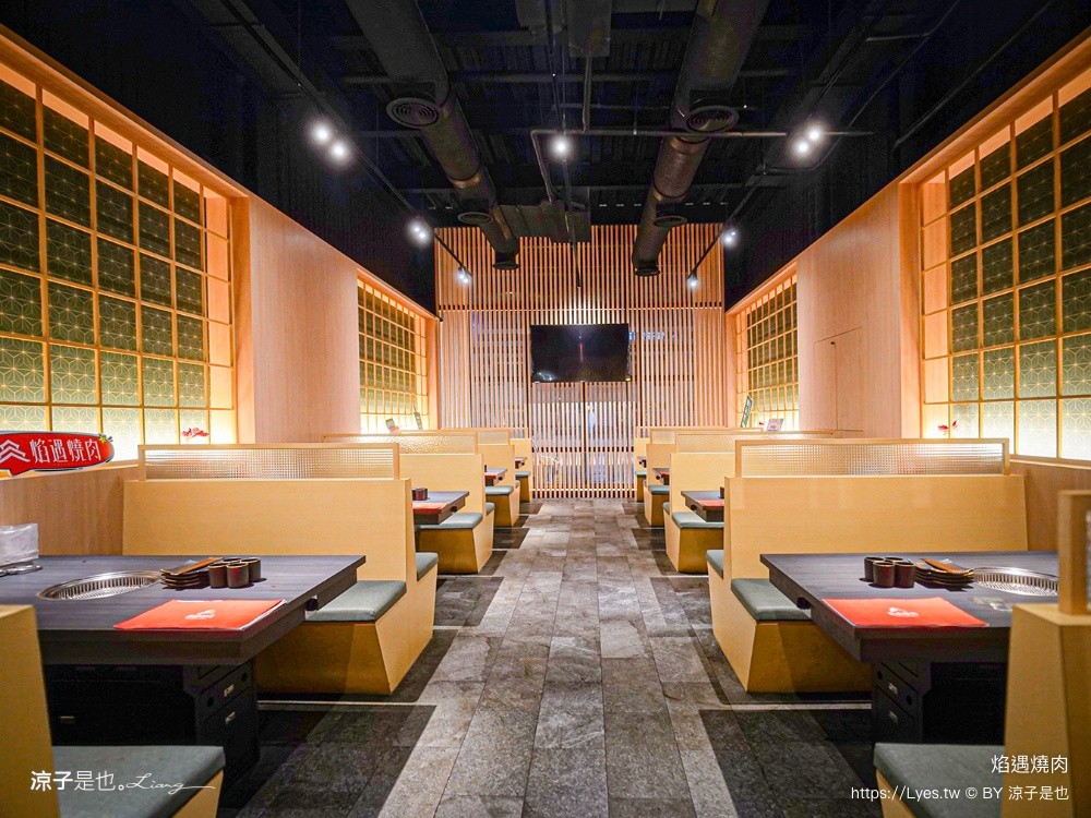 焰遇燒肉 新營燒肉 台南燒肉 新營美食 台南美食 台南和牛燒肉 慶生餐廳