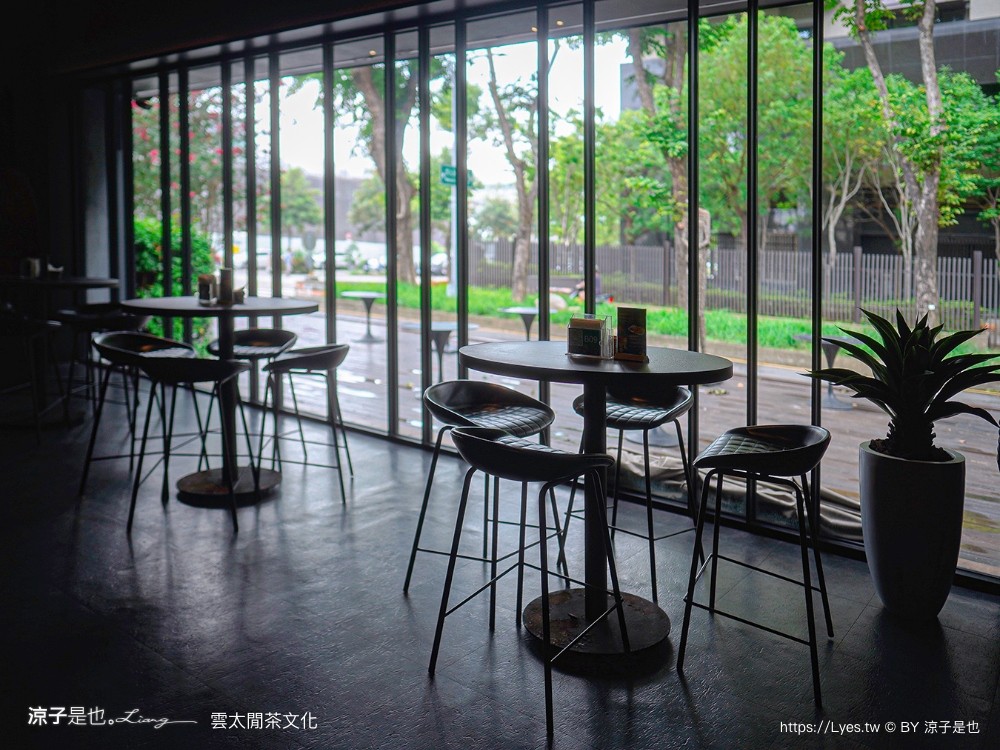 雲太閒茶文化 菜單 台中美食 南屯餐廳 茶點 春水堂 藝術 停車場 包廂低消 價位