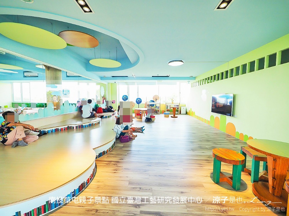 南投草屯親子景點 國立臺灣工藝研究發展中心